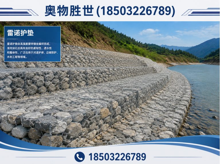 随州奥物胜世展示图
